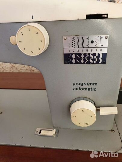 Швейная машина Veritas