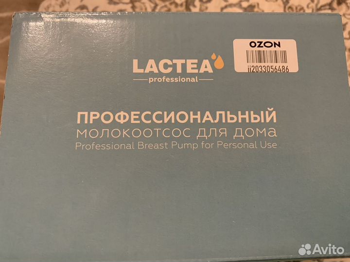 Молокоотсос электрический Lactea smart
