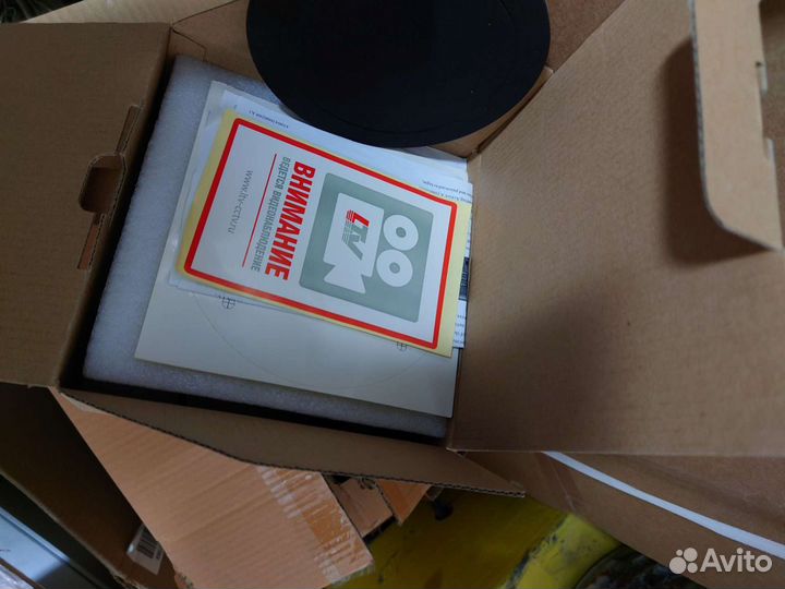 IP Камера видеонаблюдения уличная антивандальная