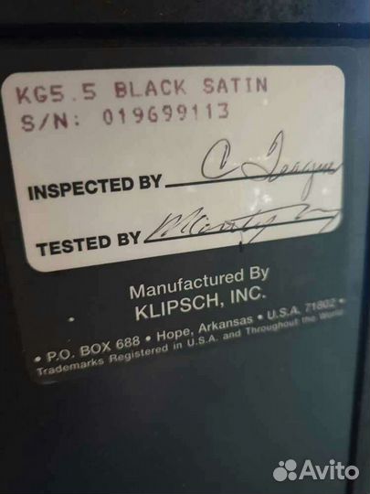 Напольная акустика Klipsch KG 5.5