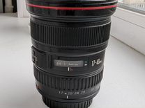 Canon EF 17-40