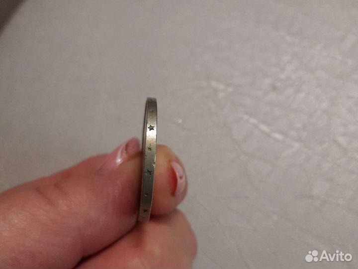 Монета один рубль 1870-1970