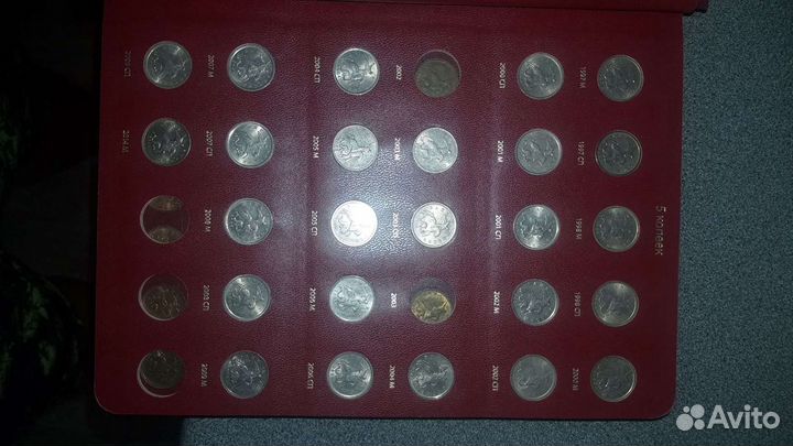 Монеты россии 1997-2021