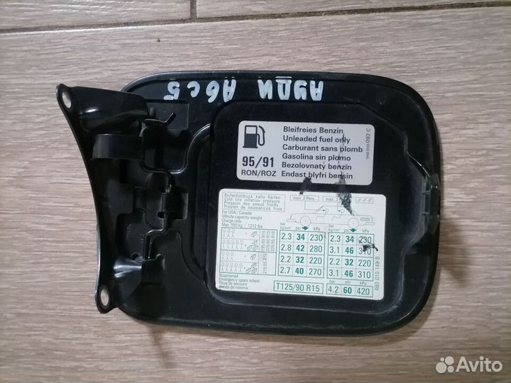 Лючок бензобака для Audi A6 (C5) 1997-2004