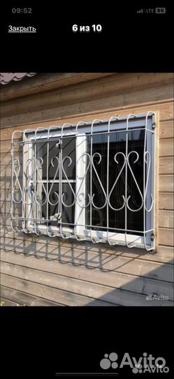 Решетки на окна и балконы изготовление и установка