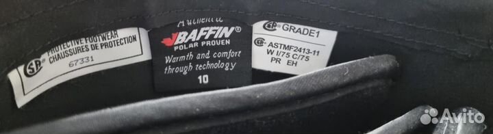 Зимние сапоги baffin