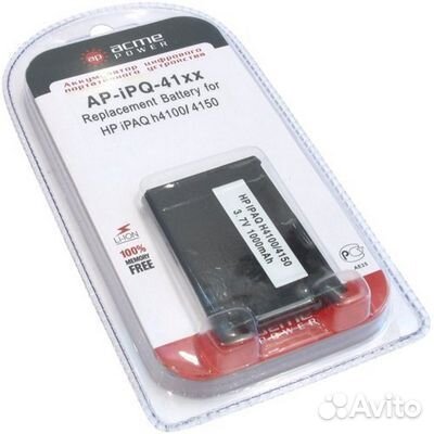Аккумулятор AcmePower AP-iPQ-41xx для iPAQ h4100