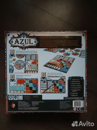 Новая настольная игра Азул Azul на англ языке