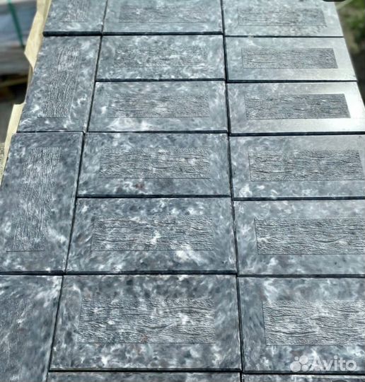 Тротуарная плитка