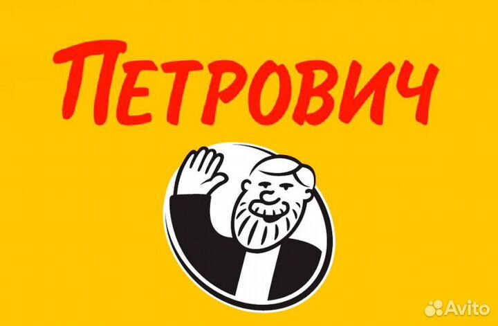 Петрович. Готовый интернет-магазин стройматериалов