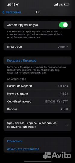 Airpods оригинал