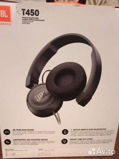 Проводные наушники jbl