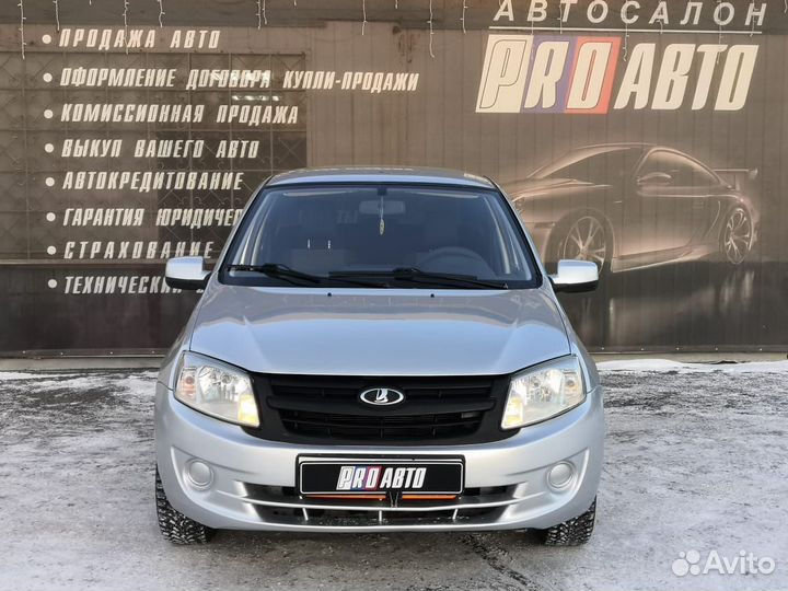 LADA Granta 1.6 МТ, 2013, 186 000 км