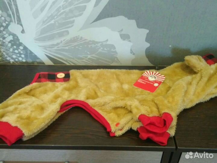 Для собачки