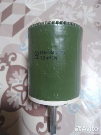 Резистор переменный