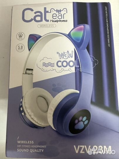 Беспроводные наушники детские с ушками светящиеся