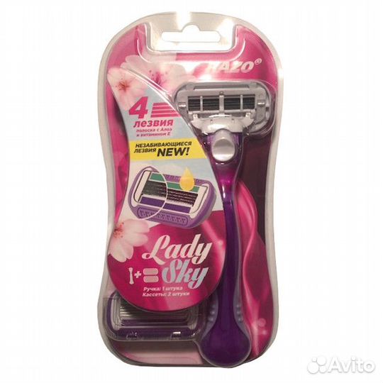 Станок для бритья razo LadySky + 2 кассеты 4 лезви
