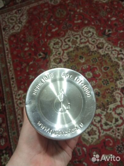 Термос Арктика 1л