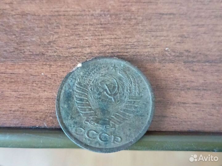 Продам монеты СССР