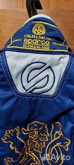 Комбез для картинга