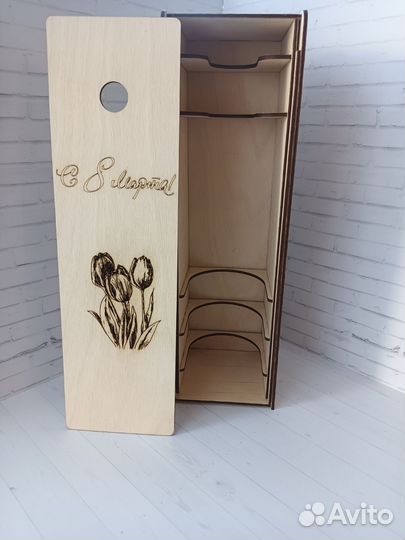 Подарочная коробка для вина и коньяка