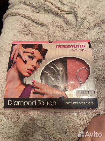 Маникюрный набор