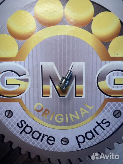 Клапан охлождения поршня Volvo 1546305