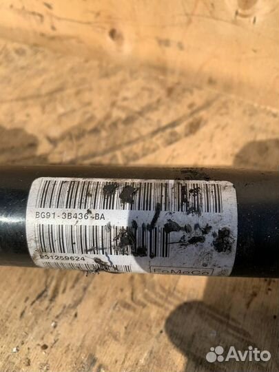 Привод передний правый Volvo S60 V60 1.6T