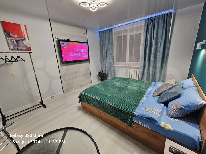 Квартира-студия, 20 м², 2/5 эт.