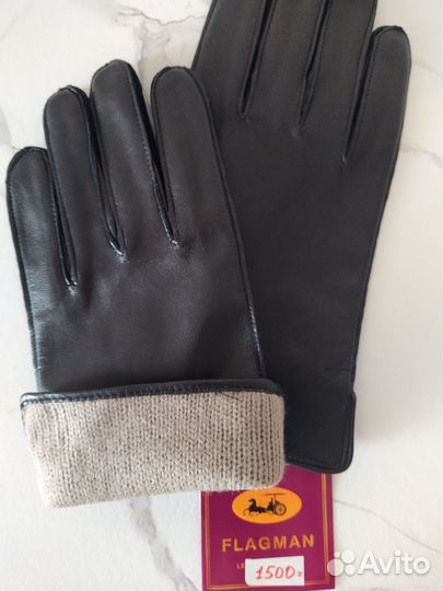 Мужские кожаные перчатки