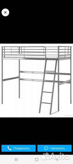 Кровать-чердак IKEA