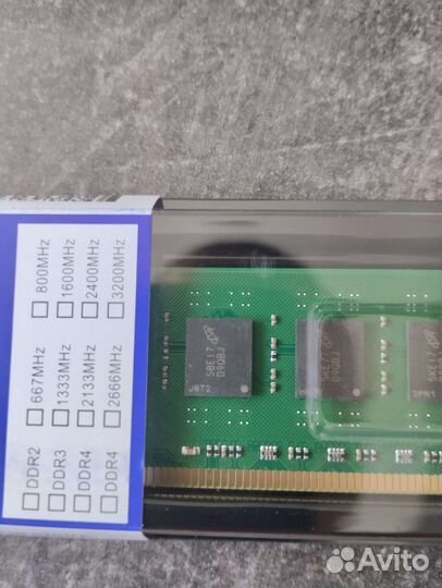 Оперативная память DDR3 8 GB новая