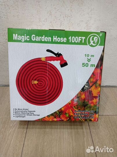 Шланг поливочный растягивающийся