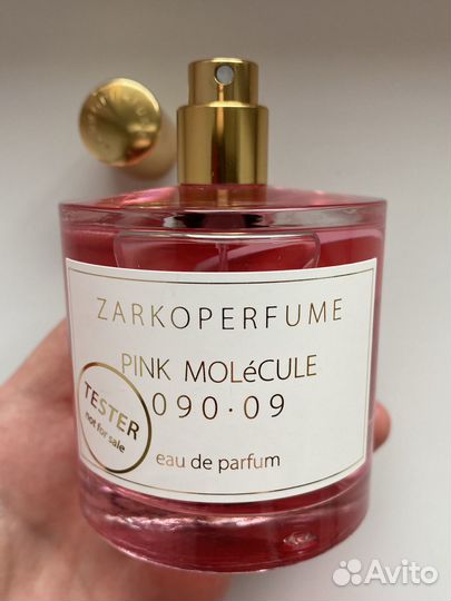 Zarcoperfume pink molecule 090 09