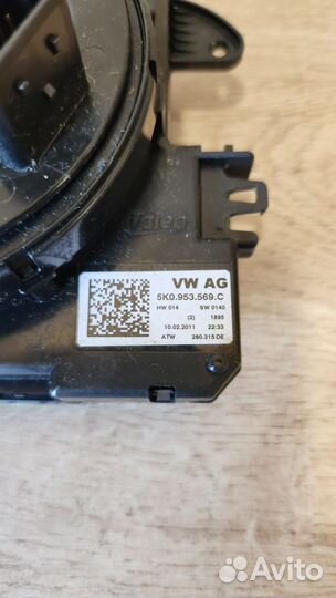 Шлейф подрулевой Шкода Октавия А5