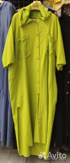 Рубашка-платье бронь