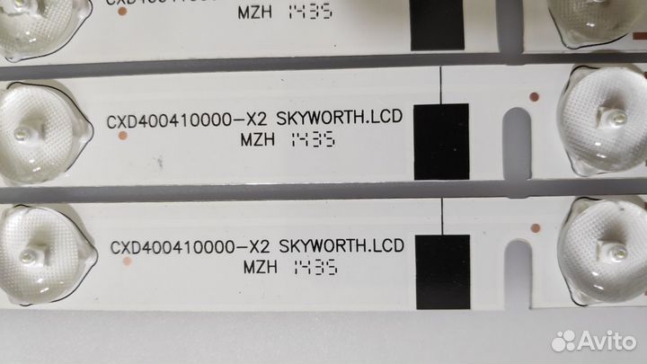 Подсветка BBK 40LEM-1007/FT2C