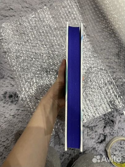 Вихрь - Анна Беннинг