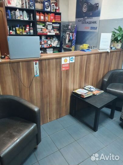 Офисная мебель бу