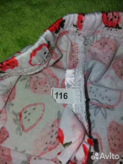 Легинсы хлопковые 116 размер Апрель