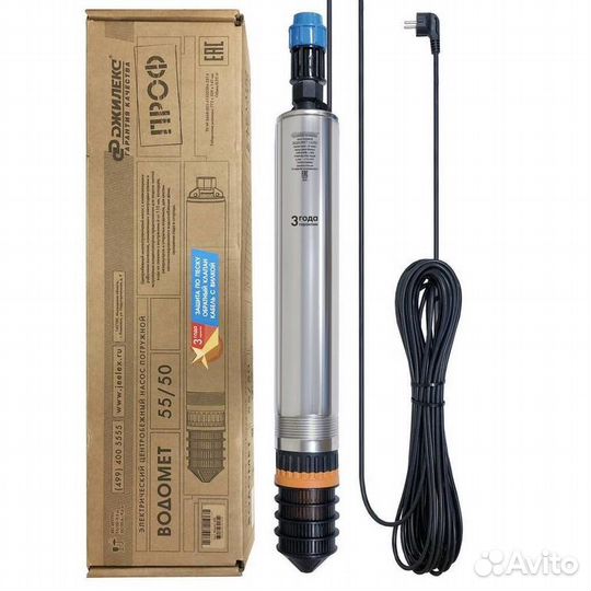 Скважинные насосы водолей/джилекс