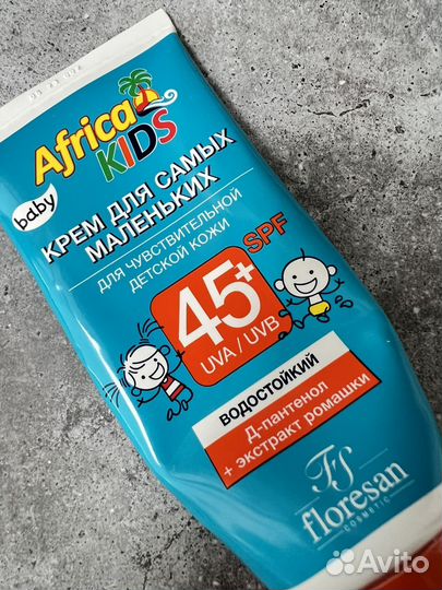 Защитный крем для загара пакетом