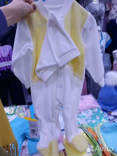 Детские вещи на младенцев