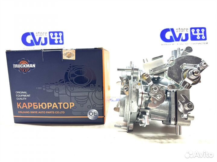 Карбюратор К151 Волга змз 402