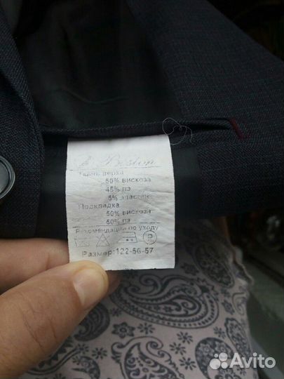 Школьная форма 122-56-57 1 класс состояние нового