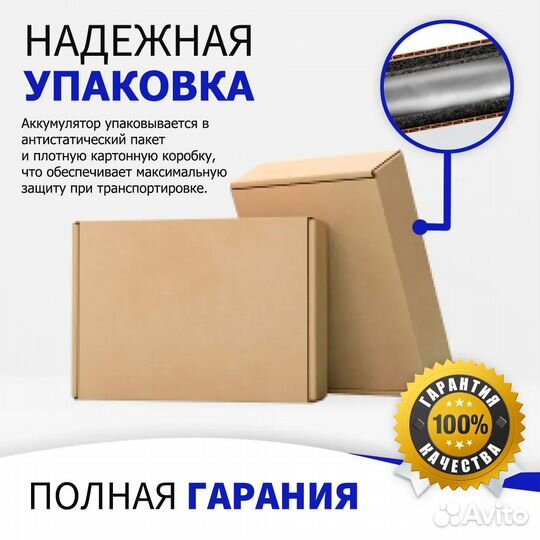 Аккумулятор для LG Gram 13 (LBG722VH) 7.6V 4000mAh