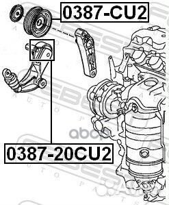 Ролик натяжной 0387-20CU2