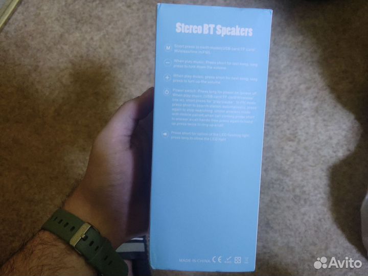 Беспроводная Bluetooth колонка TG-157