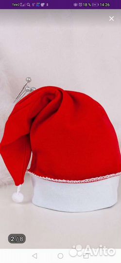 Новогодний костюм для мальчика