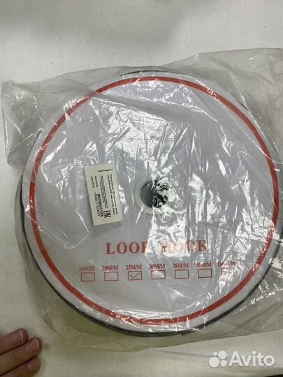 Лента контактная липучка